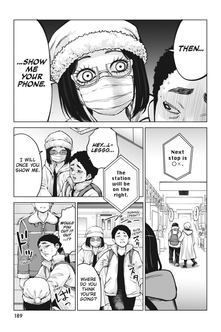 Mieruko-chan Chapter 60.1 page 3 - 