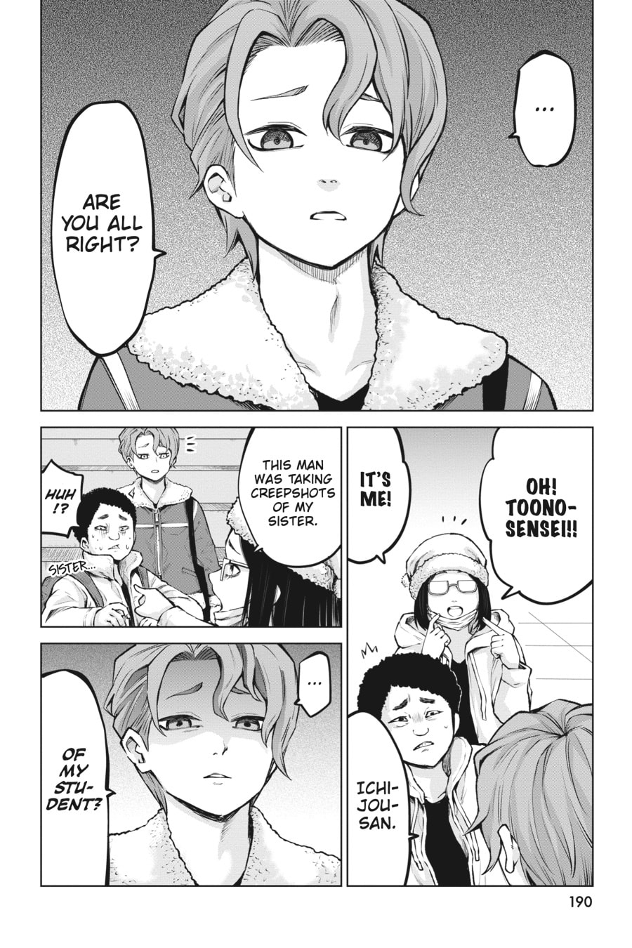 Mieruko-chan Chapter 60.1 page 4 - 