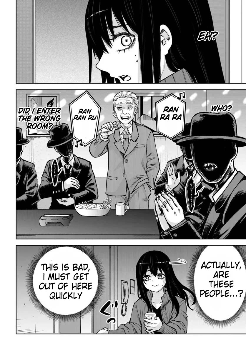 Mieruko-chan Chapter 60 page 21 - 