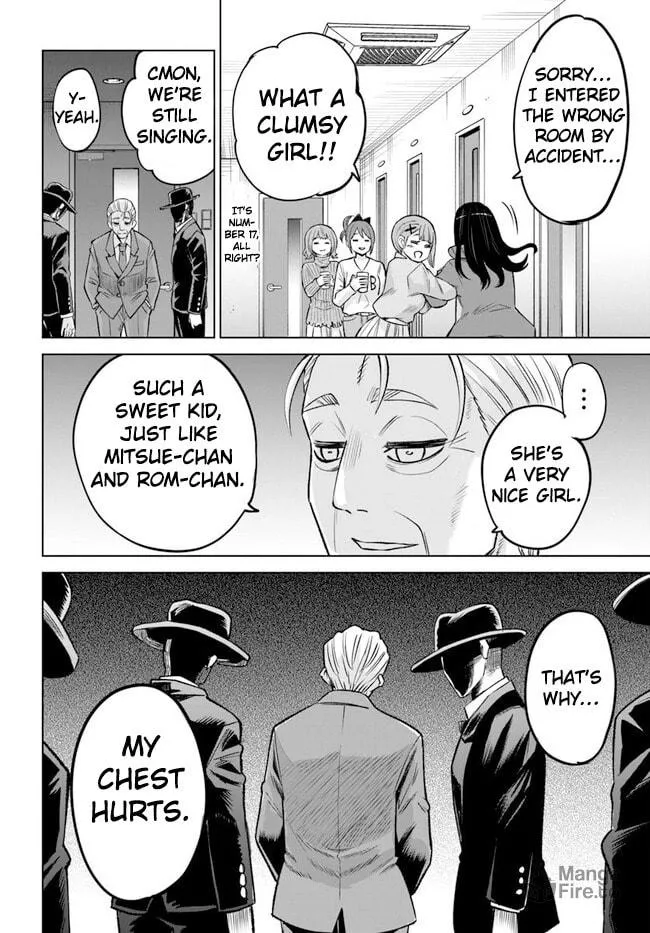 Mieruko-chan Chapter 61 page 30 - 