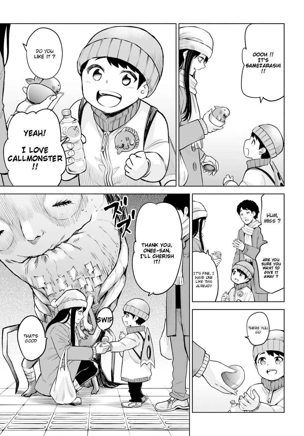 Mieruko-chan Chapter 62 page 23 - 