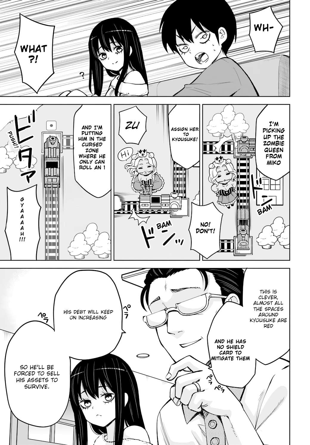 Mieruko-chan Chapter 62 page 7 - 