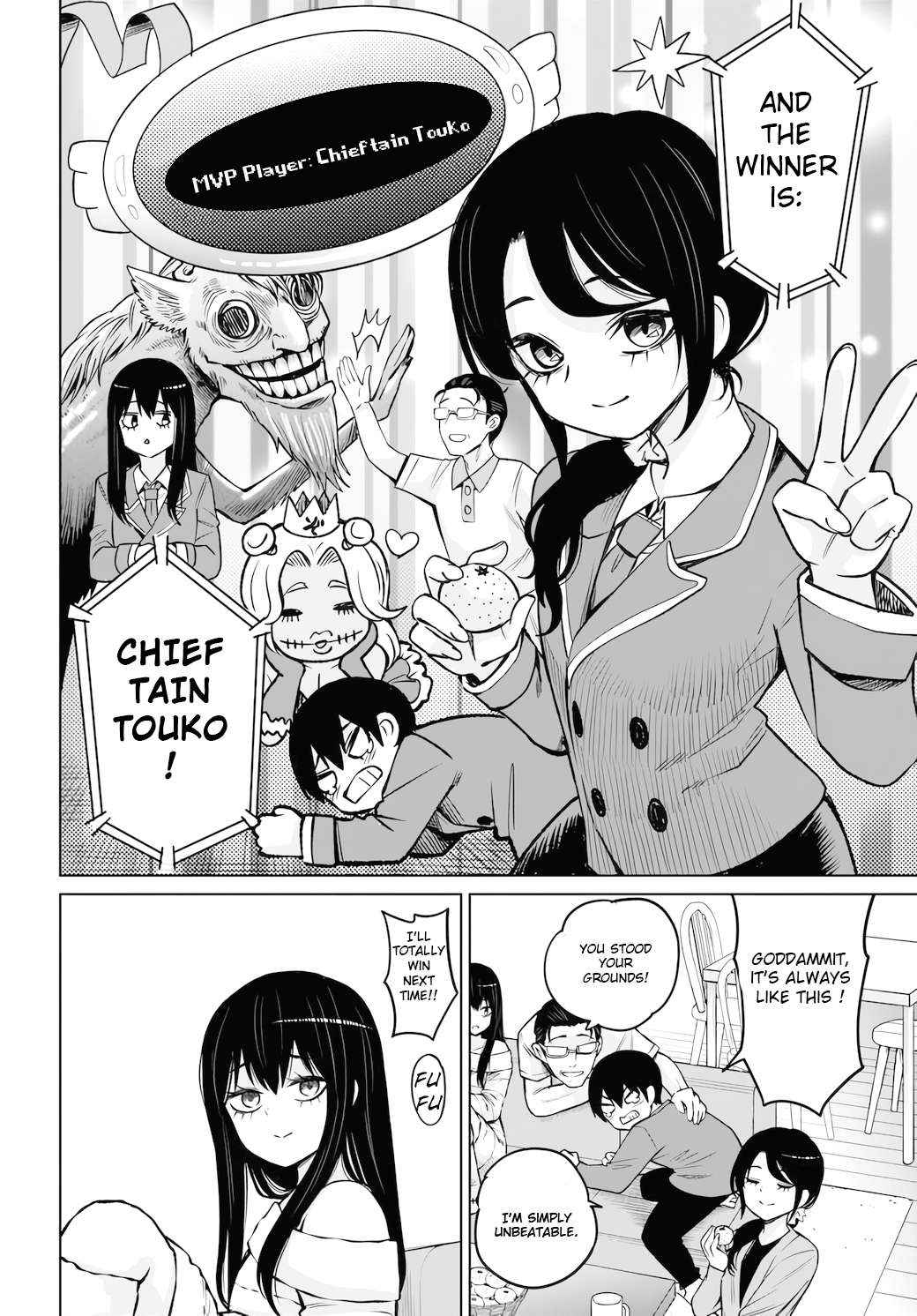 Mieruko-chan Chapter 62 page 8 - 