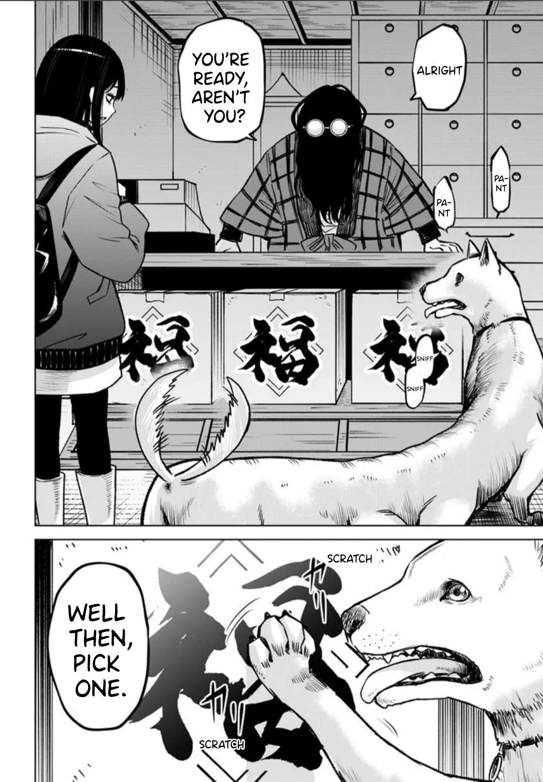 Mieruko-chan Chapter 63 page 16 - 