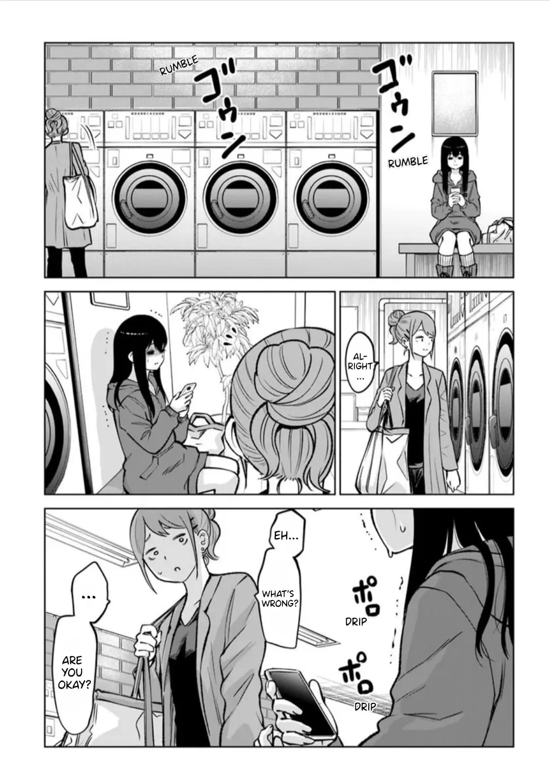 Mieruko-chan Chapter 64.1 page 13 - 