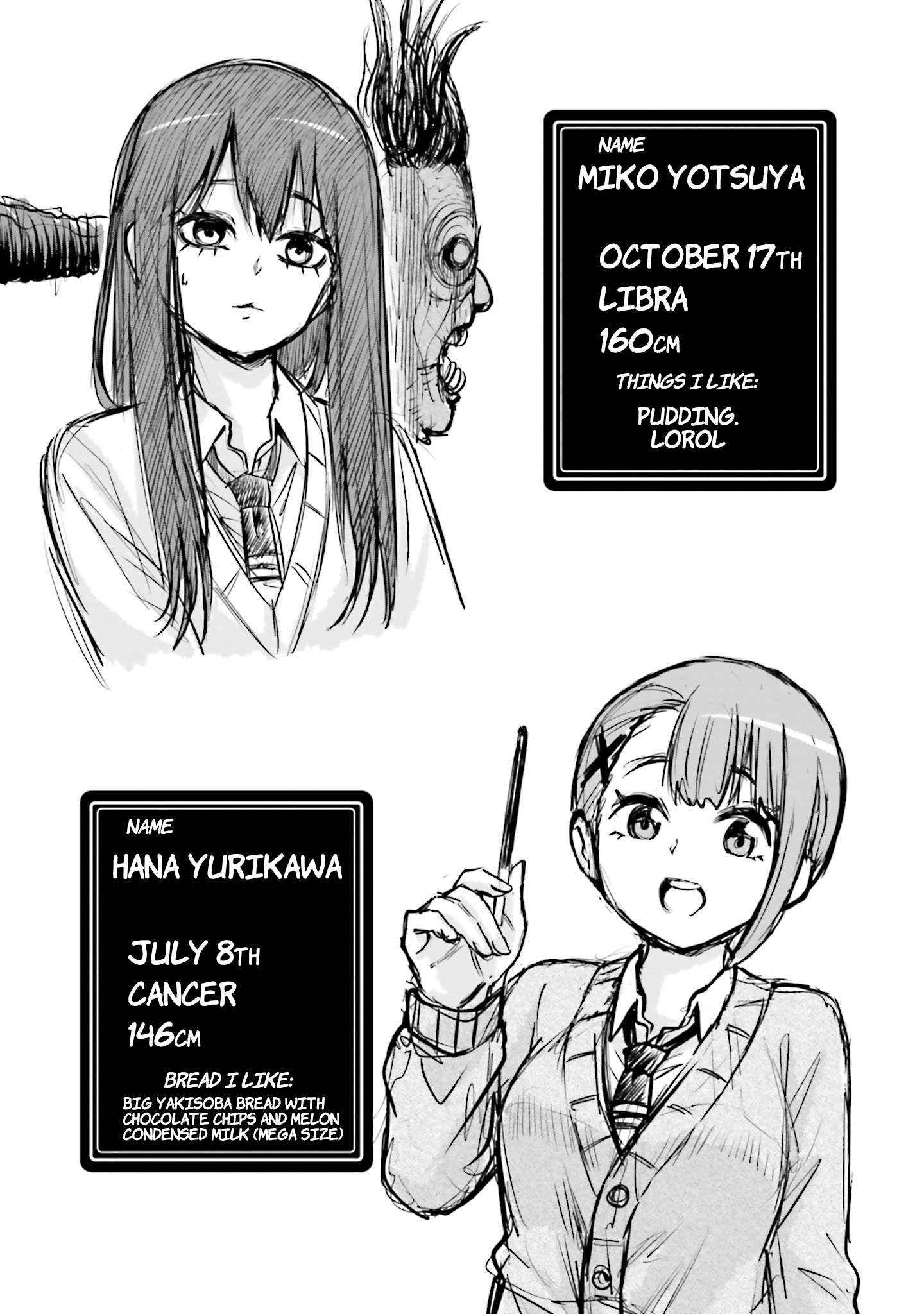 Mieruko-chan Chapter 64.5 page 10 - 
