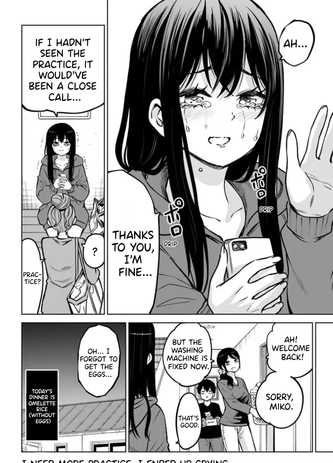 Mieruko-chan Chapter 64.6 page 15 - 