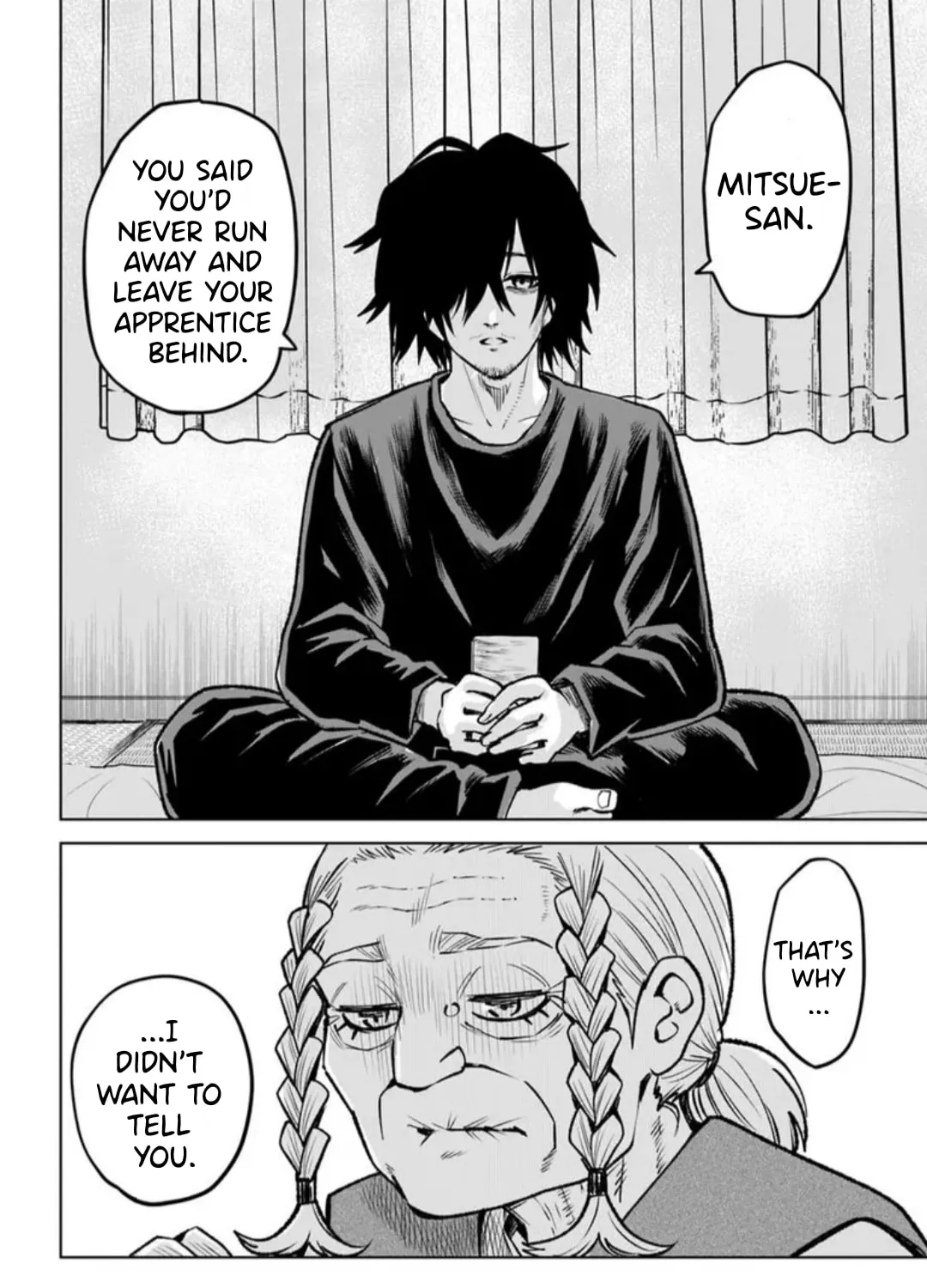 Mieruko-chan Chapter 64 page 25 - 