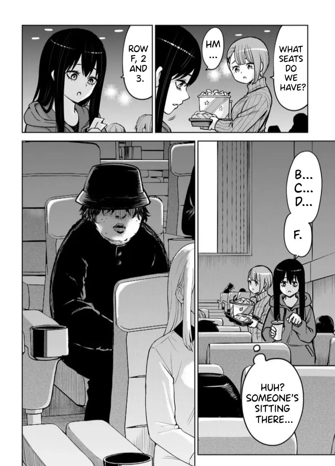 Mieruko-chan Chapter 65.5 page 3 - 