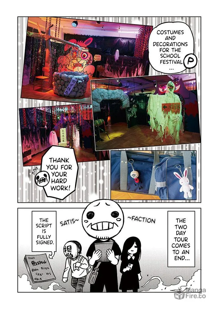 Mieruko-chan Chapter 65.6 page 16 - 