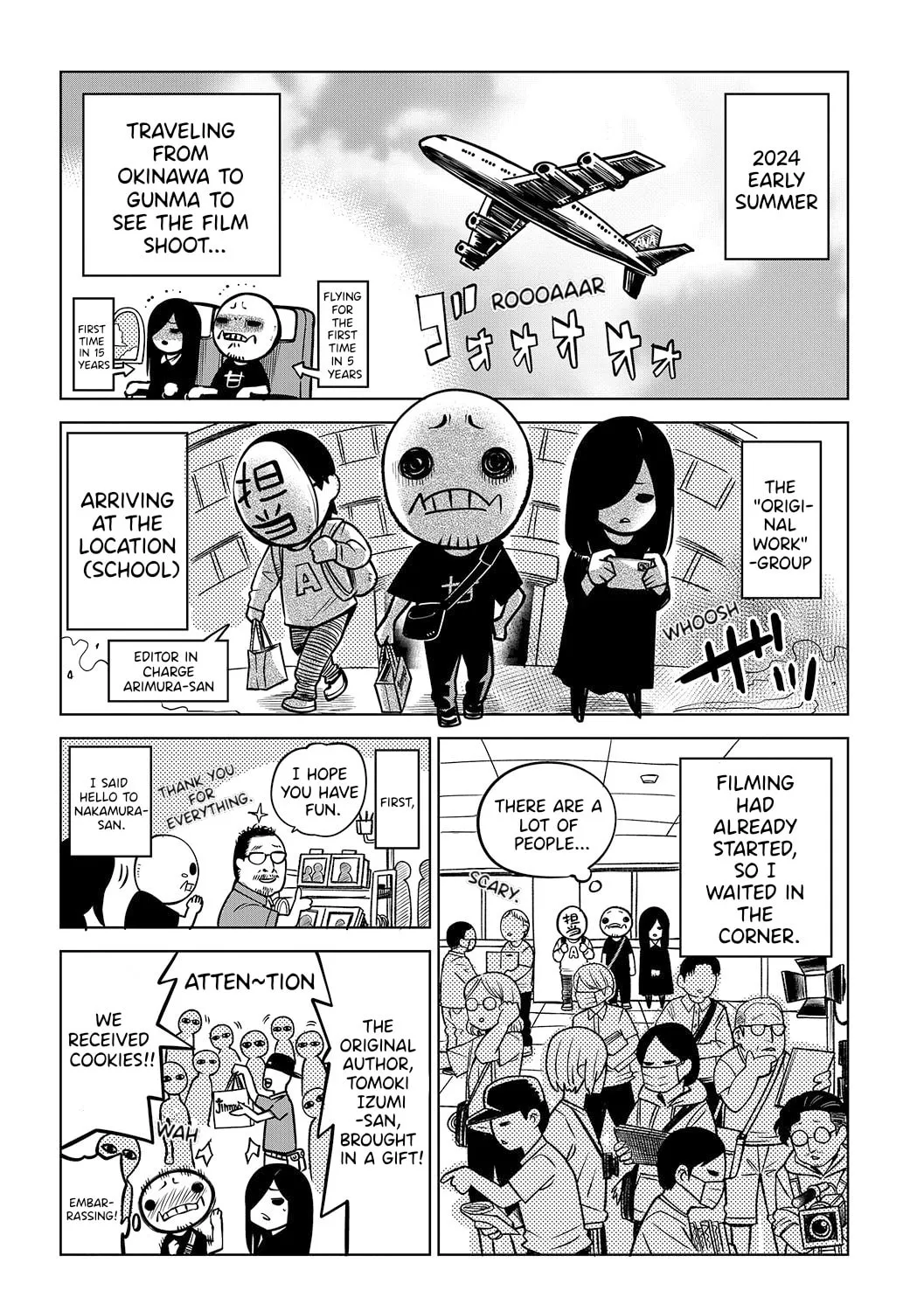 Mieruko-chan Chapter 65.6 page 3 - 
