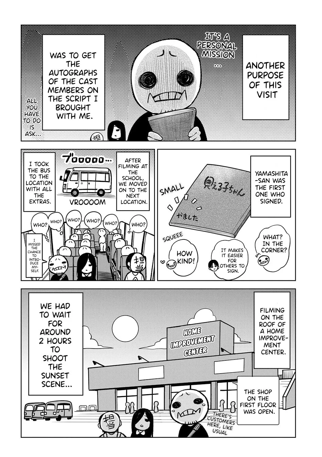 Mieruko-chan Chapter 65.6 page 7 - 