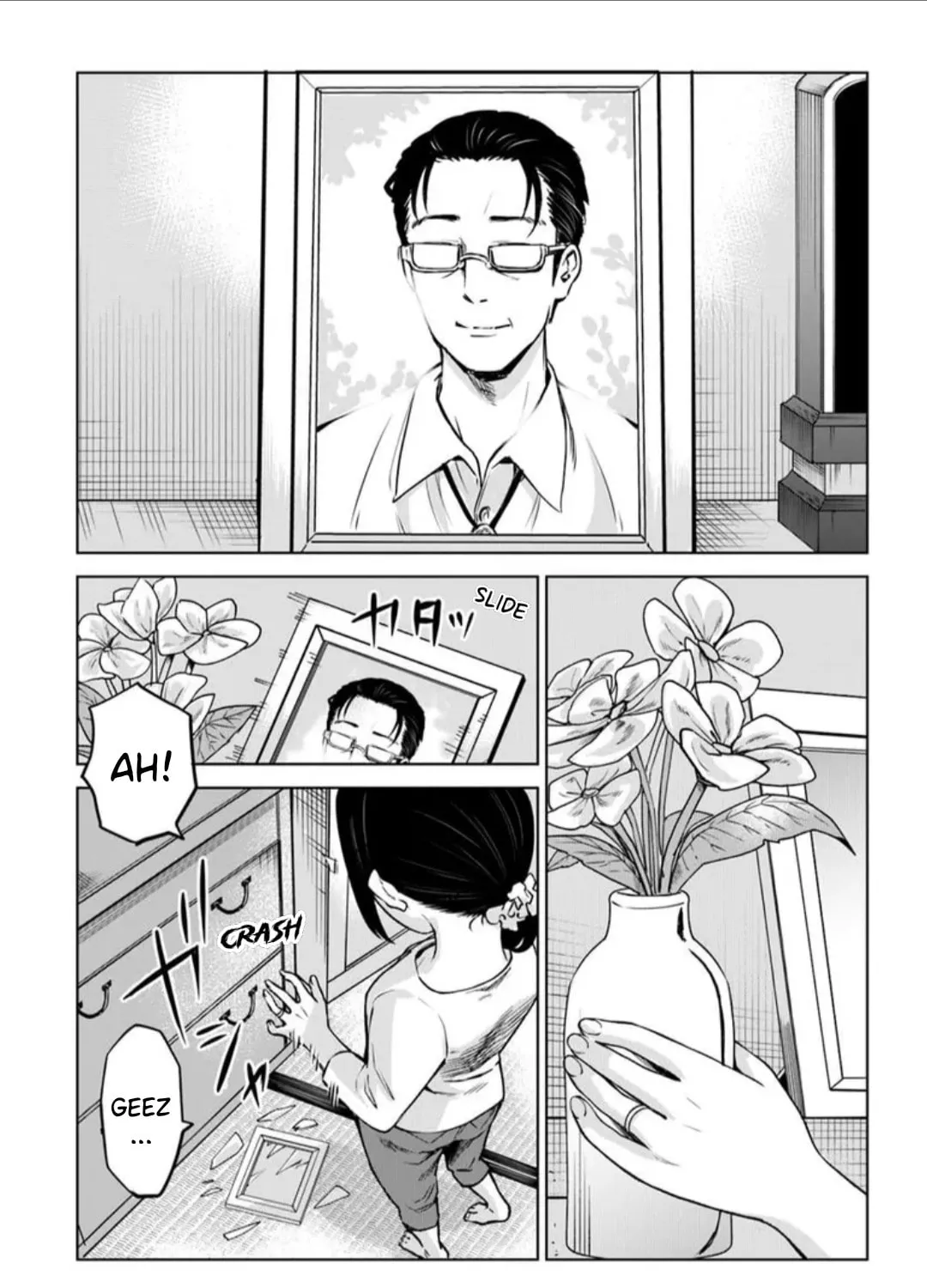 Mieruko-chan Chapter 65 page 33 - 