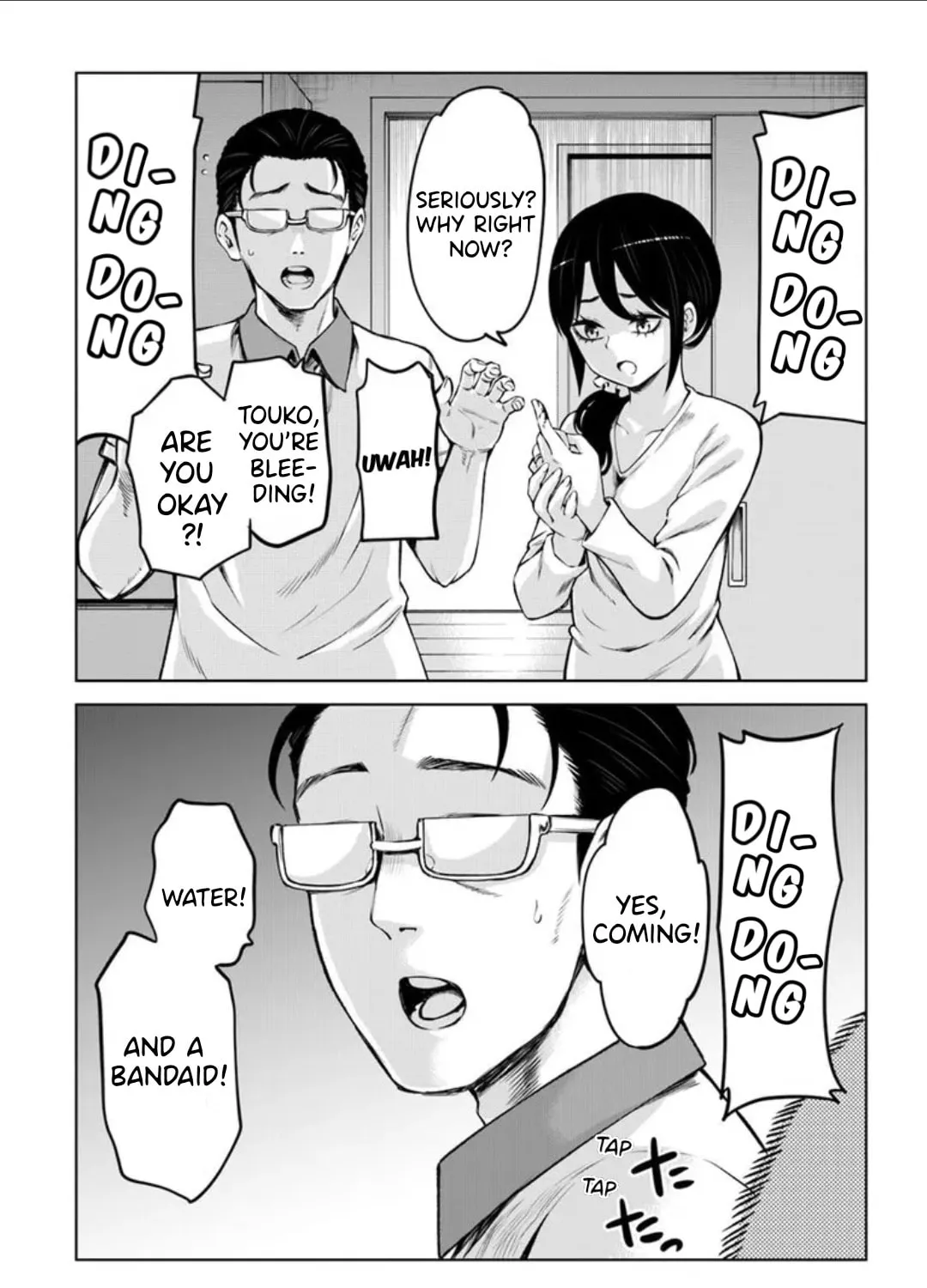 Mieruko-chan Chapter 65 page 37 - 