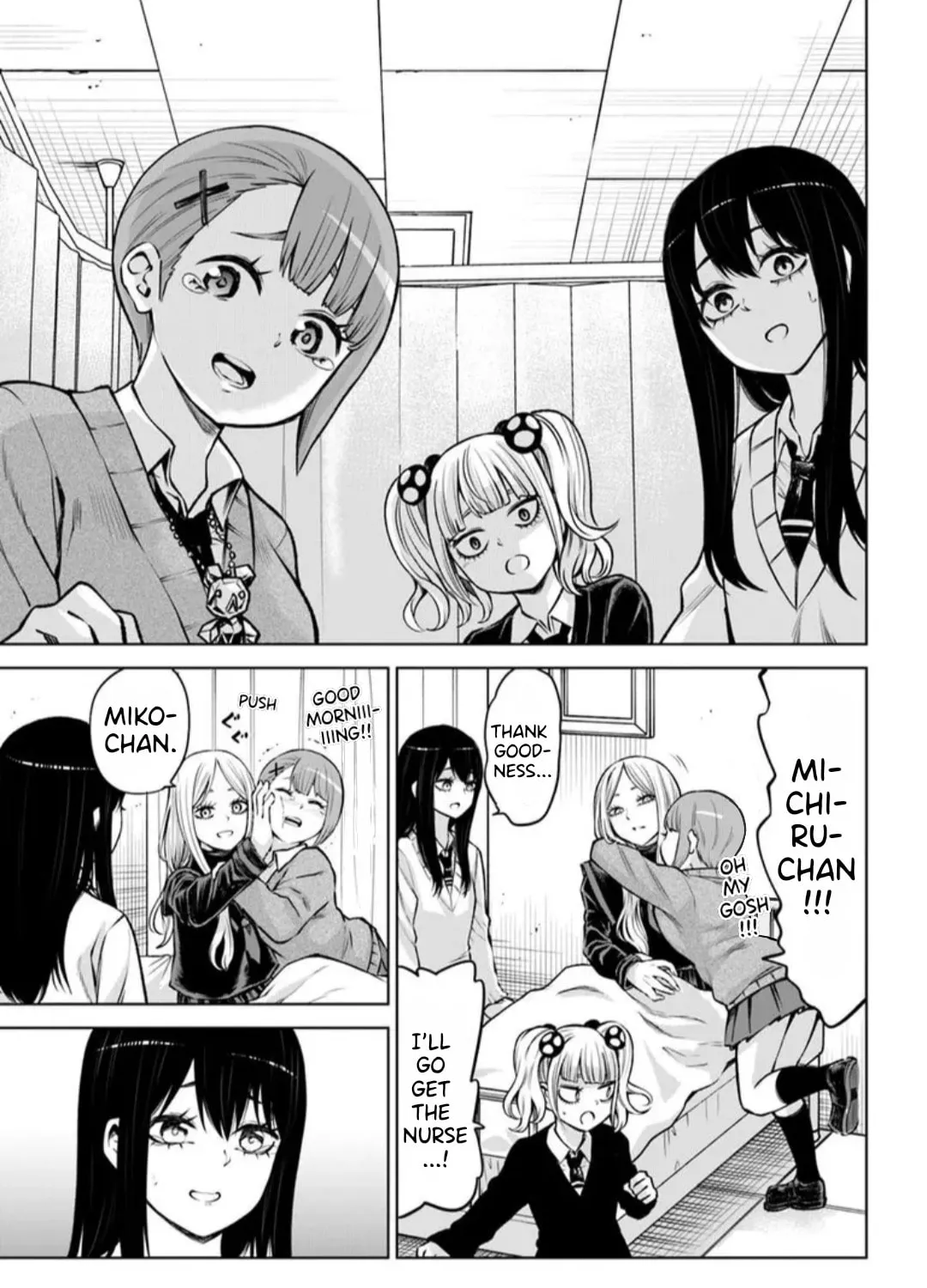 Mieruko-chan Chapter 65 page 42 - 