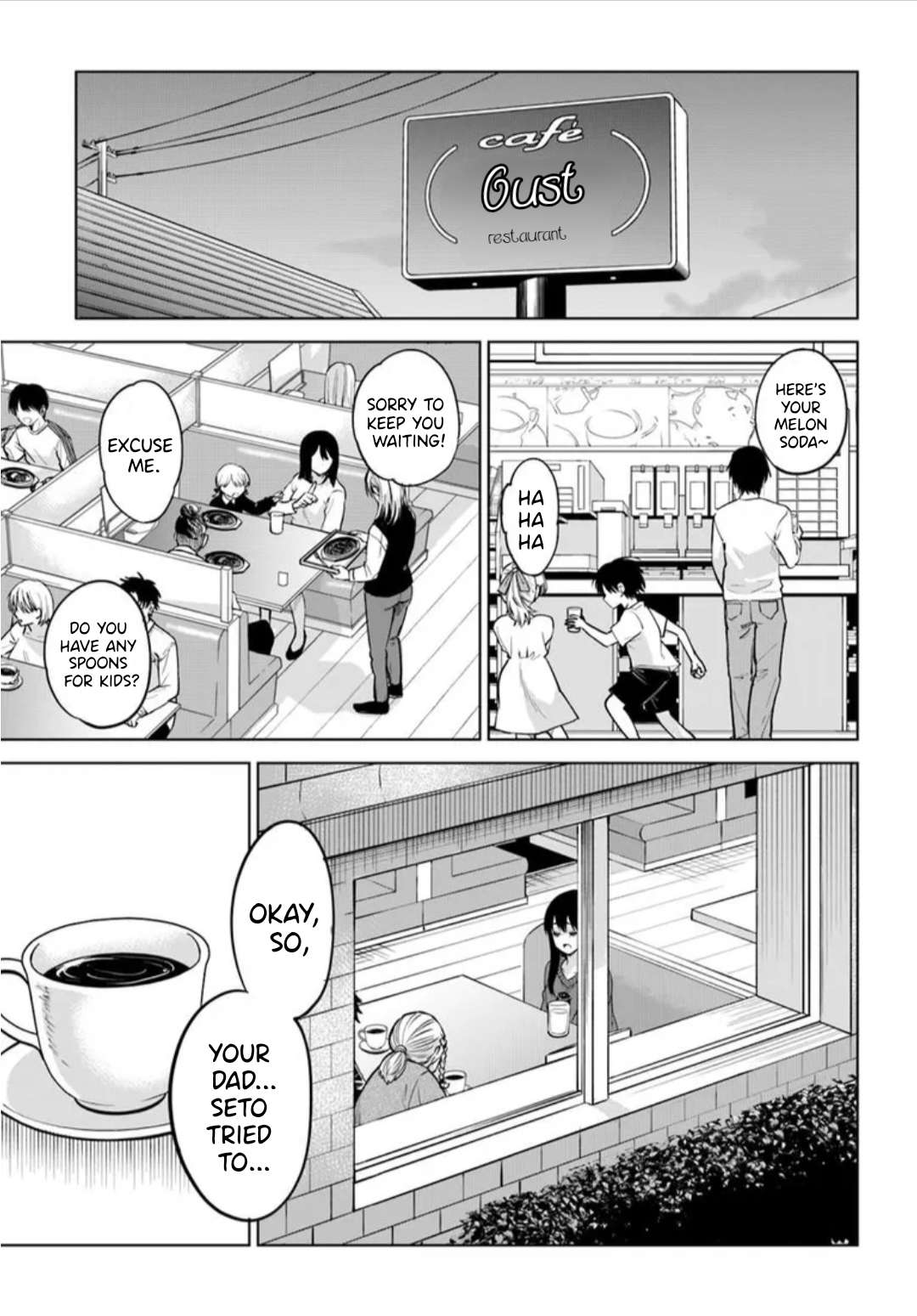Mieruko-chan Chapter 66 page 21 - 