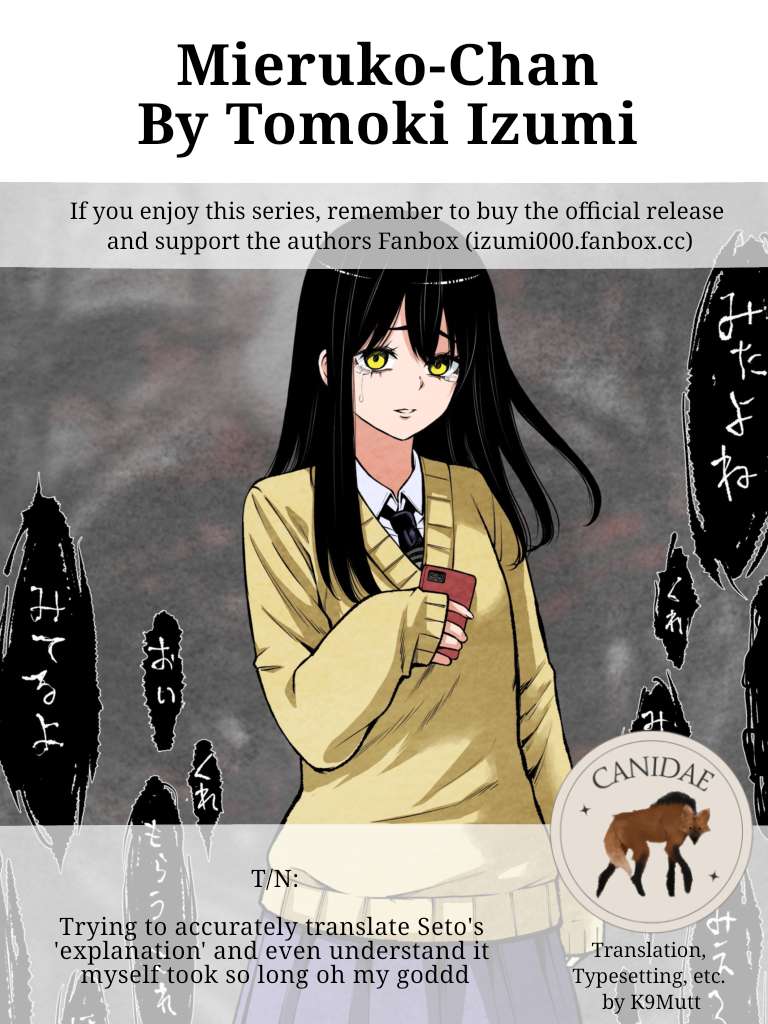 Mieruko-chan Chapter 66 page 44 - 