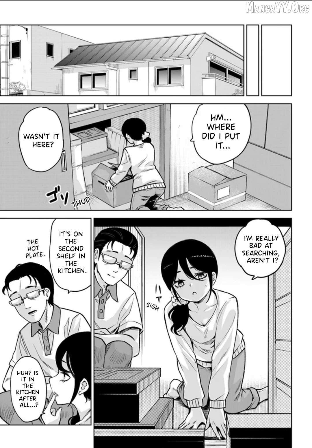 Mieruko-chan Chapter 68 page 23 - 