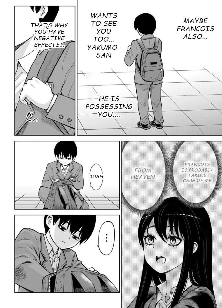 Mieruko-chan Chapter 69 page 14 - 