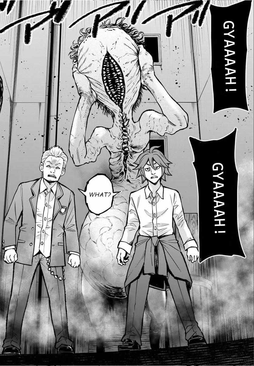 Mieruko-chan Chapter 69 page 28 - 