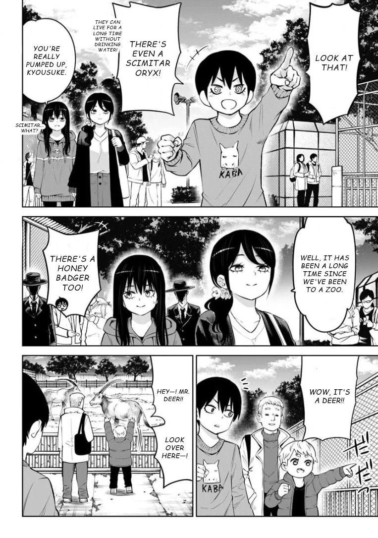 Mieruko-chan Chapter 70 page 2 - 