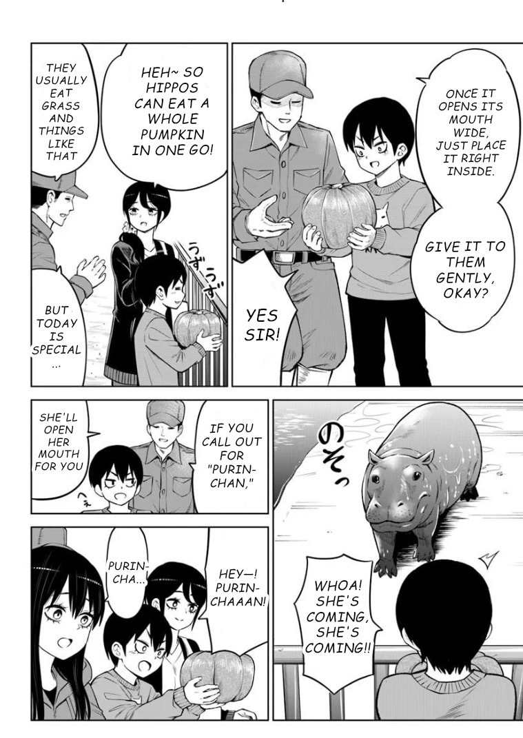 Mieruko-chan Chapter 70 page 14 - 