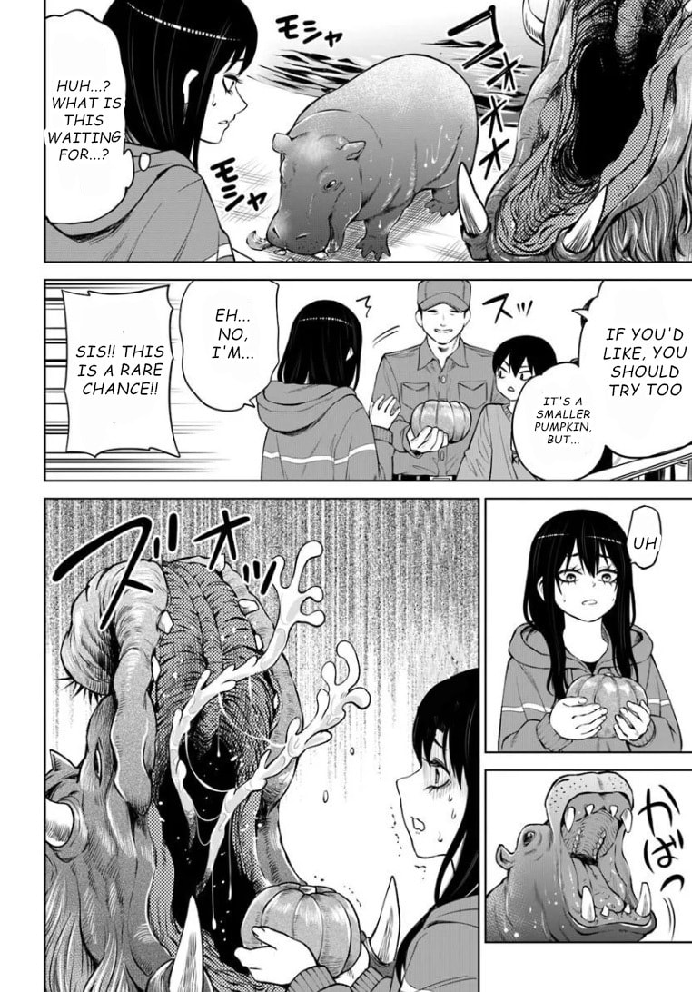 Mieruko-chan Chapter 70 page 20 - 