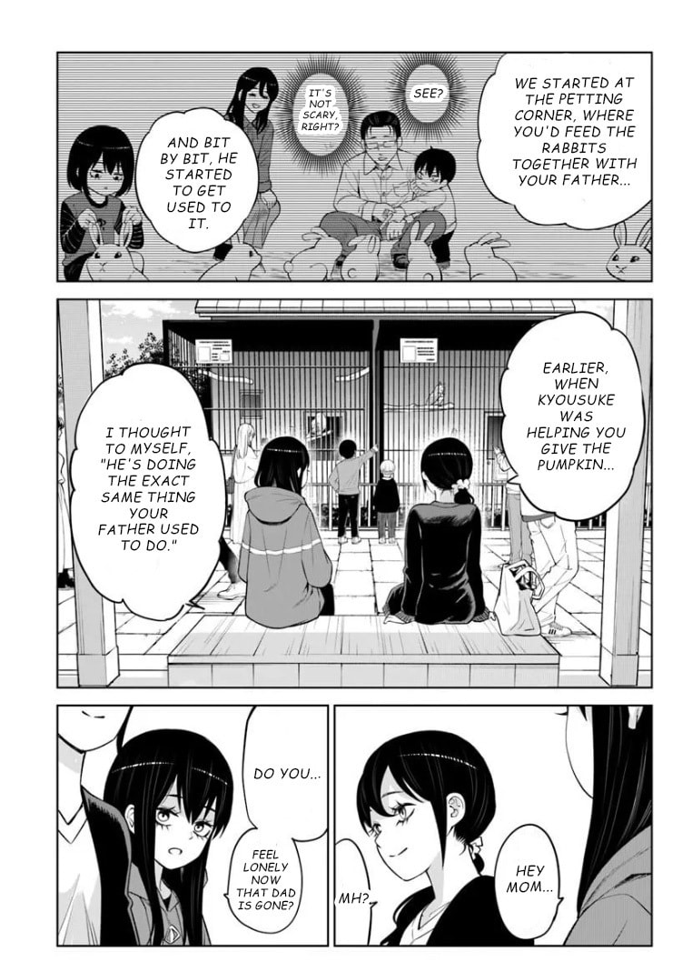 Mieruko-chan Chapter 70 page 31 - 