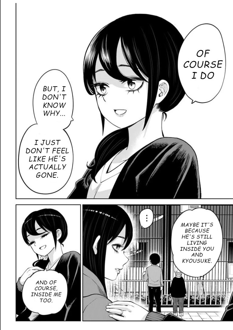 Mieruko-chan Chapter 70 page 32 - 