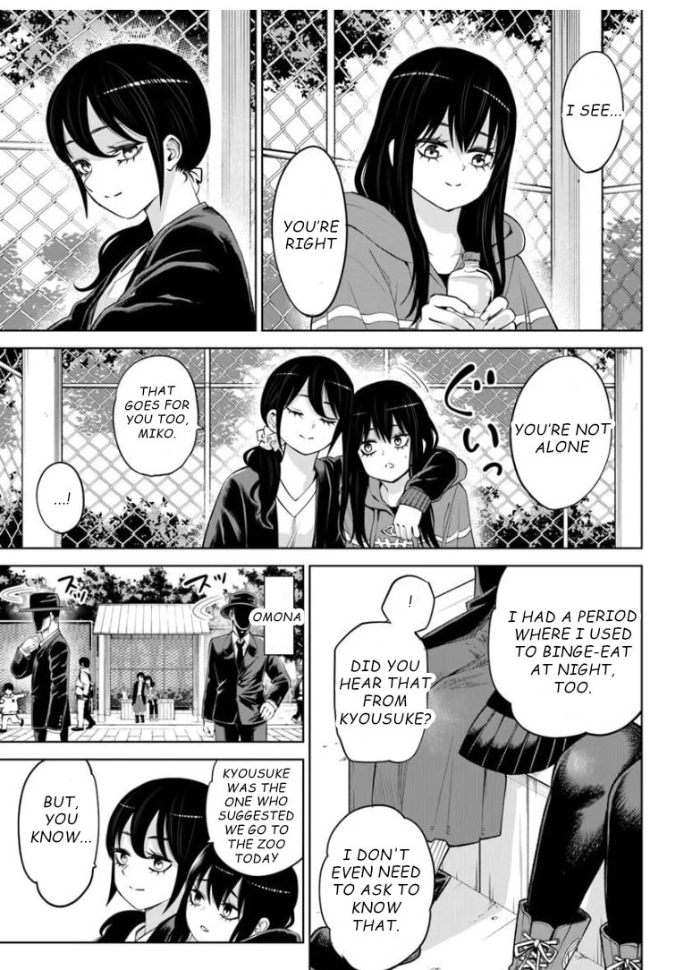 Mieruko-chan Chapter 70 page 33 - 