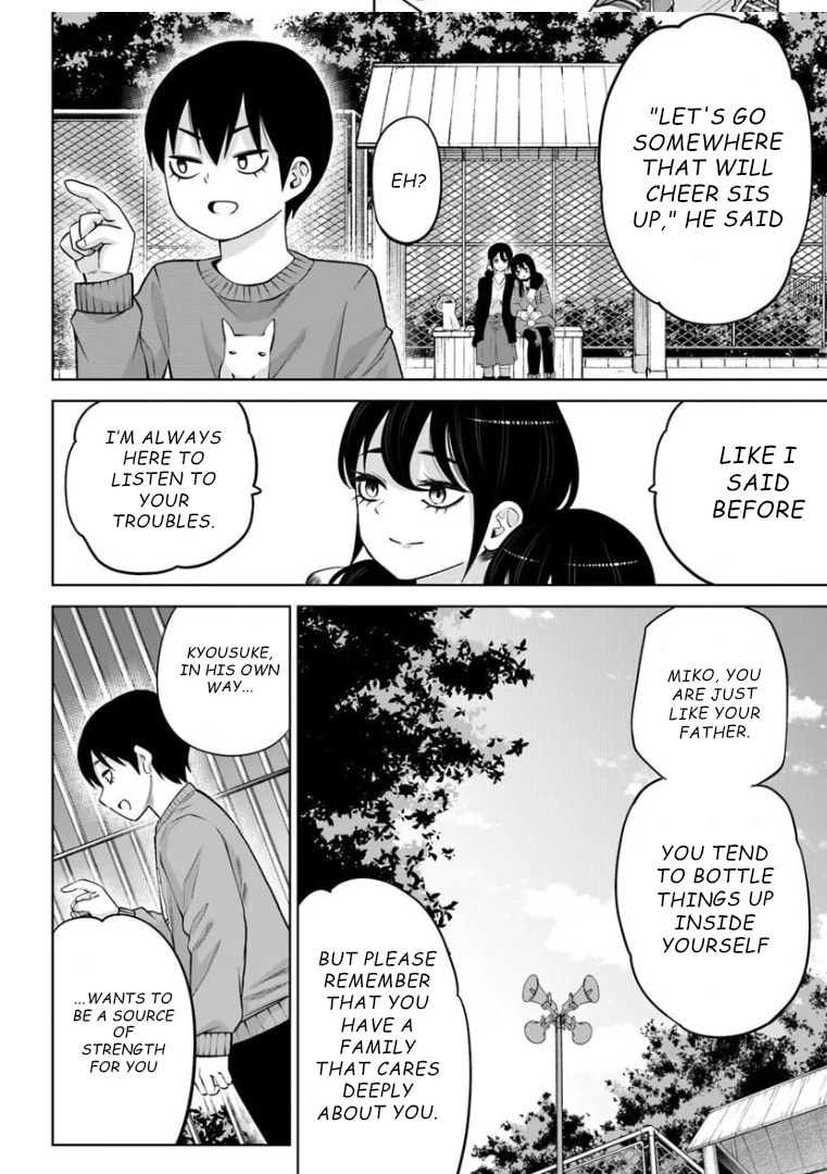 Mieruko-chan Chapter 70 page 34 - 