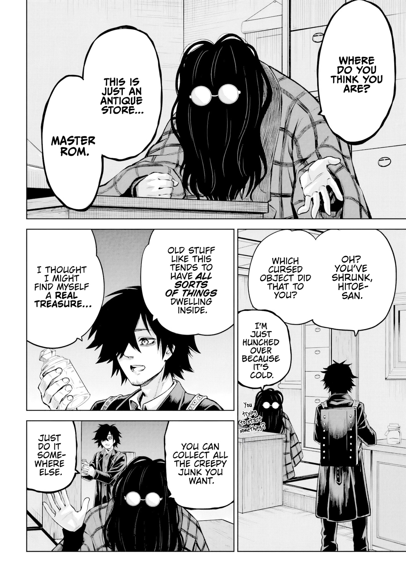 Mieruko-chan Chapter 71 page 2 - 