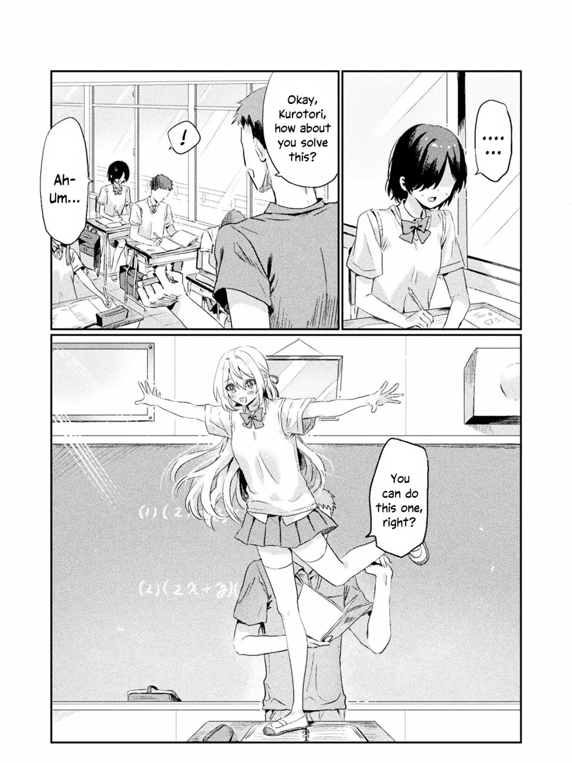Mietemasu yo! Aizawa-san Chapter 1 page 13 - 