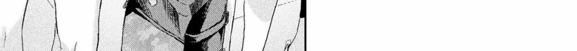 Mietemasu yo! Aizawa-san Chapter 1 page 22 - 