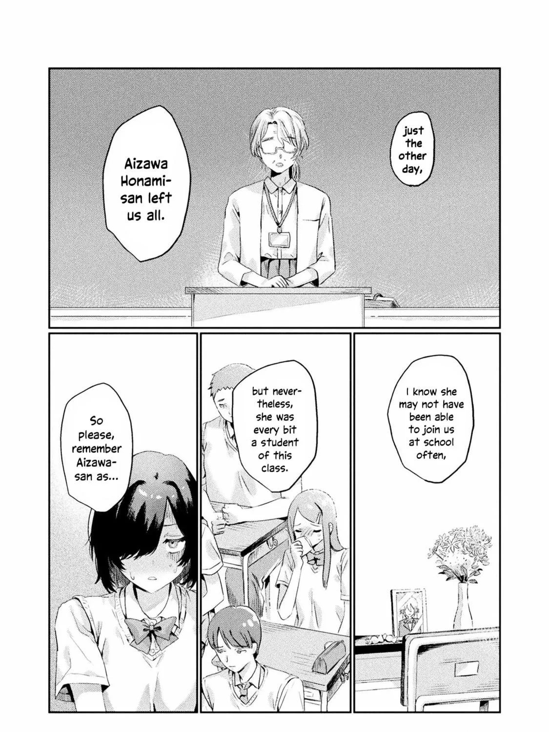 Mietemasu yo! Aizawa-san Chapter 1 page 5 - 