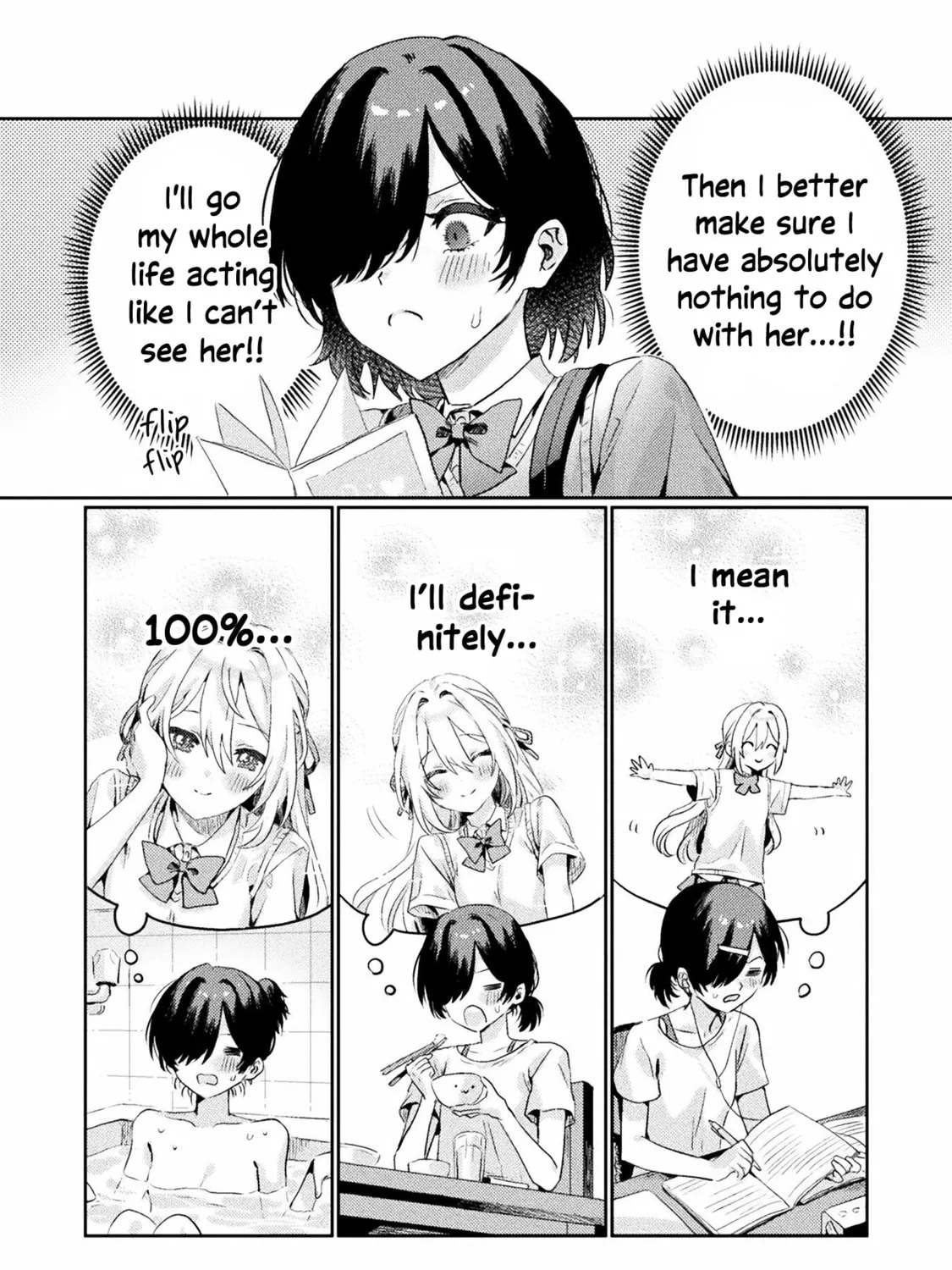 Mietemasu yo! Aizawa-san Chapter 1 page 43 - 