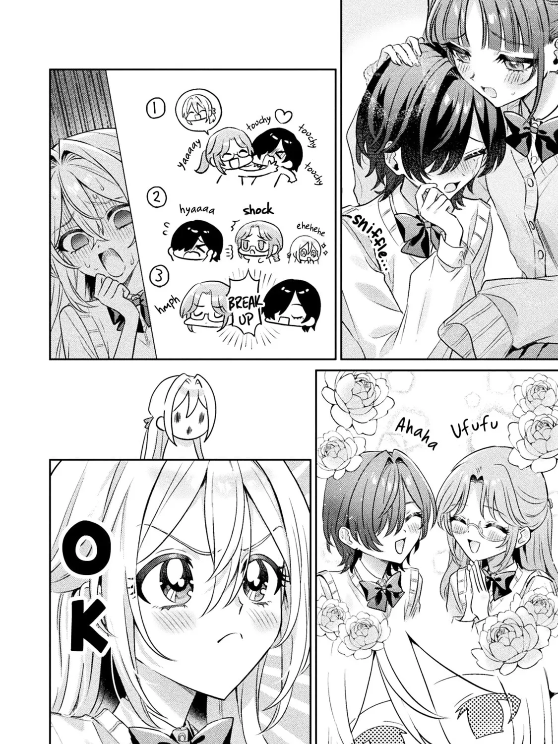Mietemasu yo! Aizawa-san Chapter 10 page 15 - 