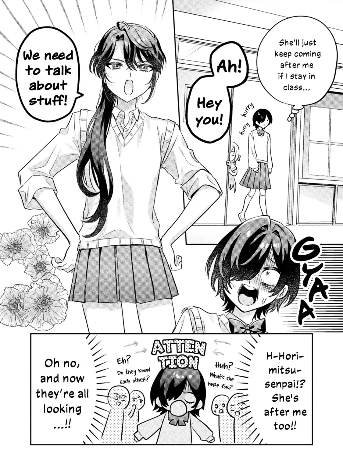 Mietemasu yo! Aizawa-san Chapter 10 page 27 - 