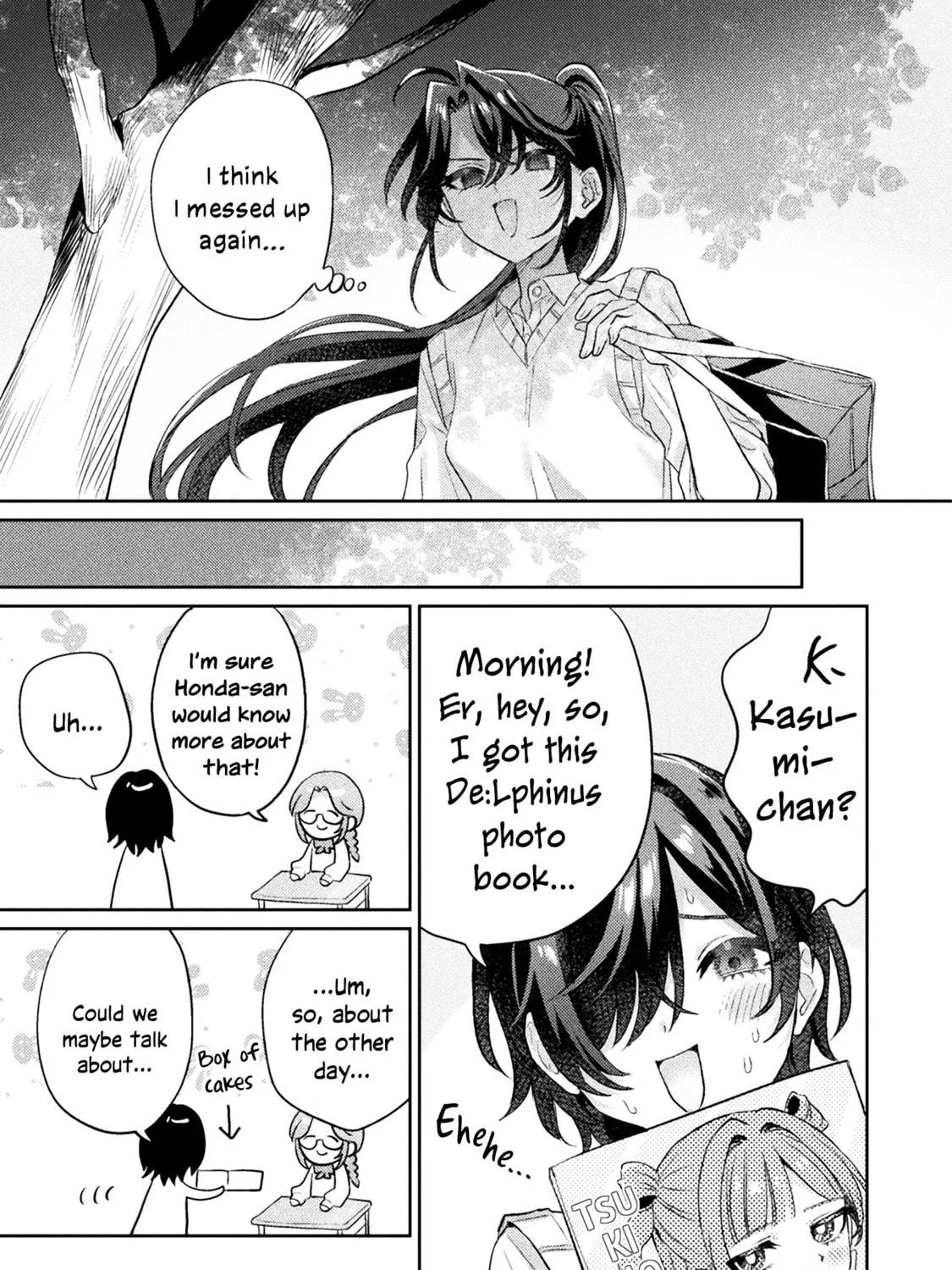 Mietemasu yo! Aizawa-san Chapter 10 page 5 - 