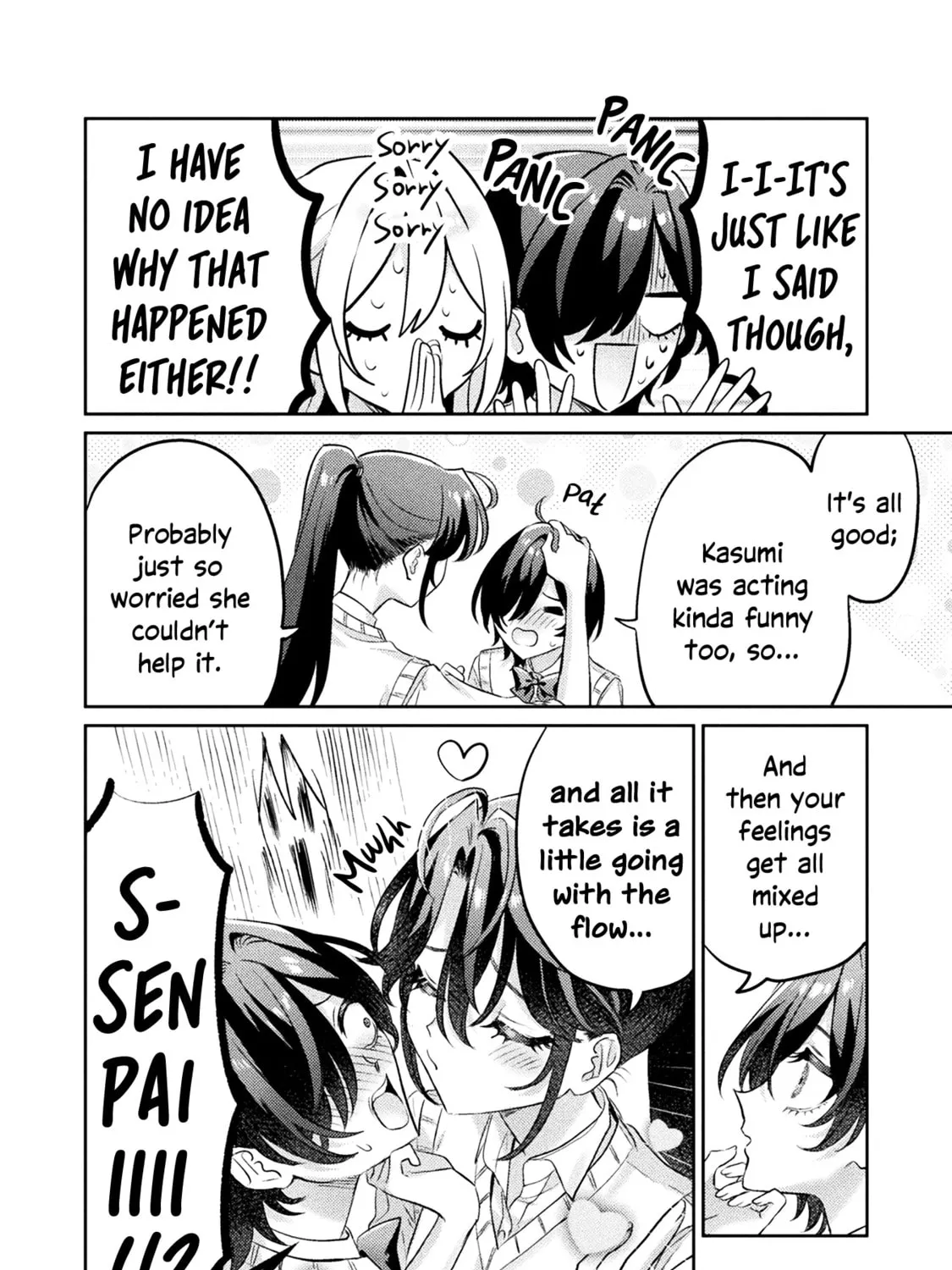 Mietemasu yo! Aizawa-san Chapter 10 page 51 - 