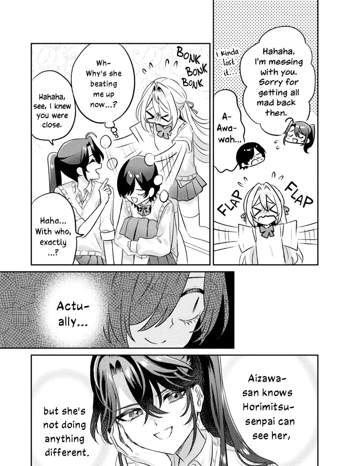 Mietemasu yo! Aizawa-san Chapter 10 page 53 - 