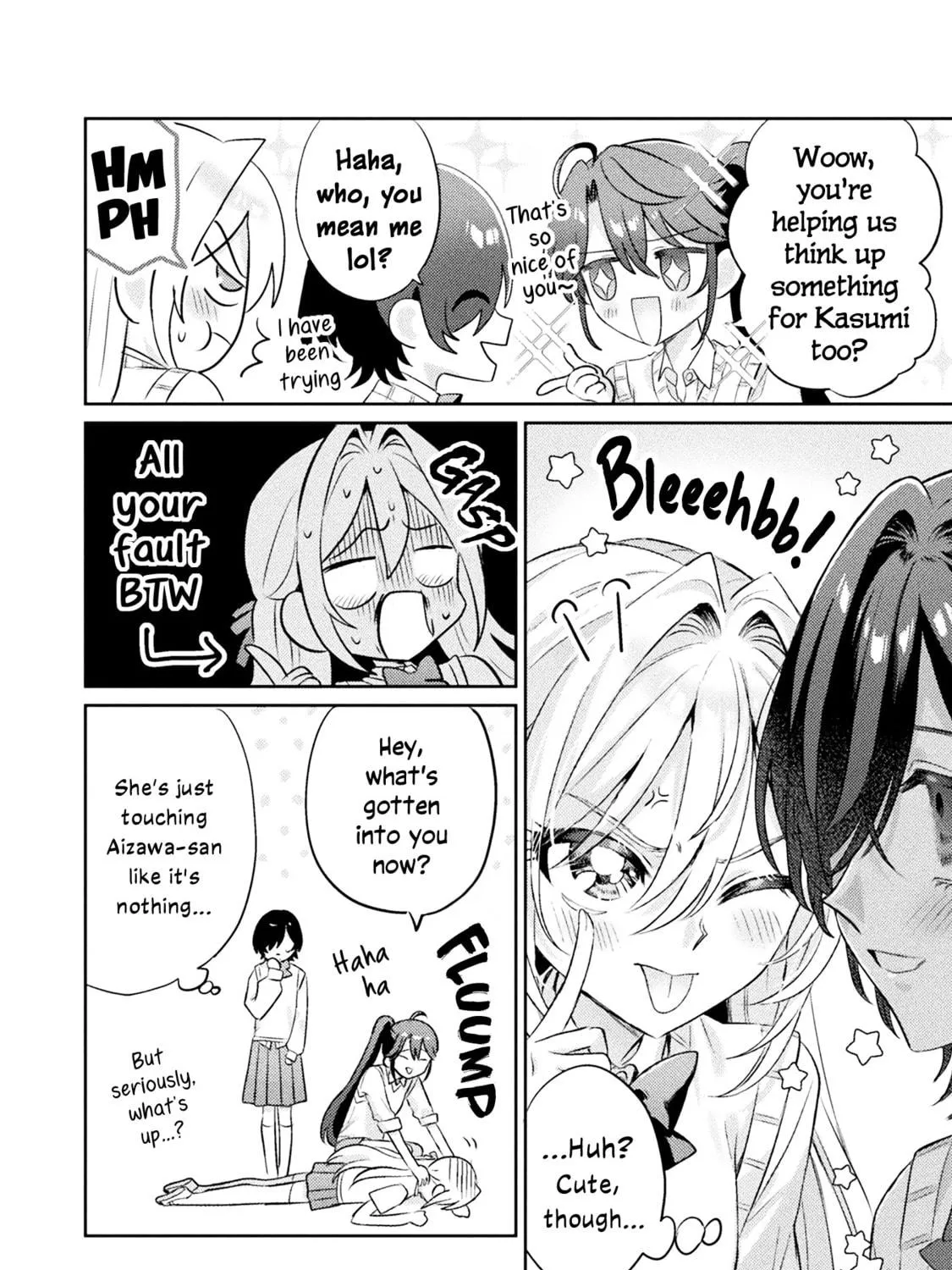 Mietemasu yo! Aizawa-san Chapter 11 page 11 - 