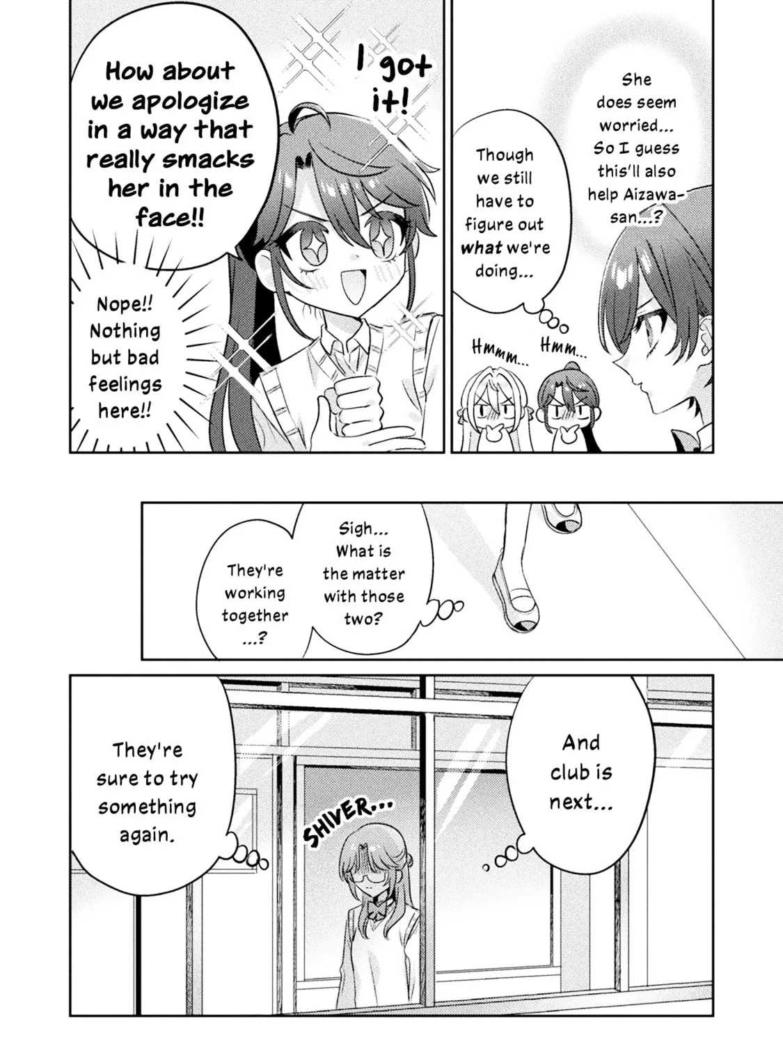 Mietemasu yo! Aizawa-san Chapter 11 page 15 - 