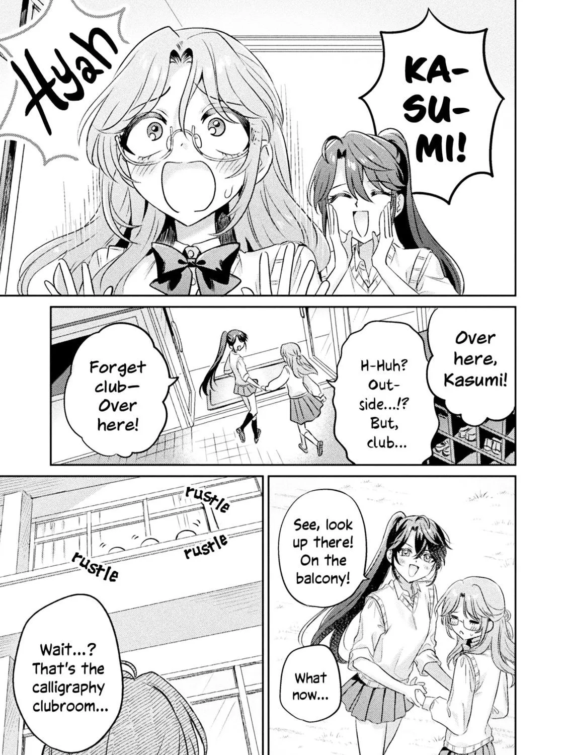 Mietemasu yo! Aizawa-san Chapter 11 page 17 - 