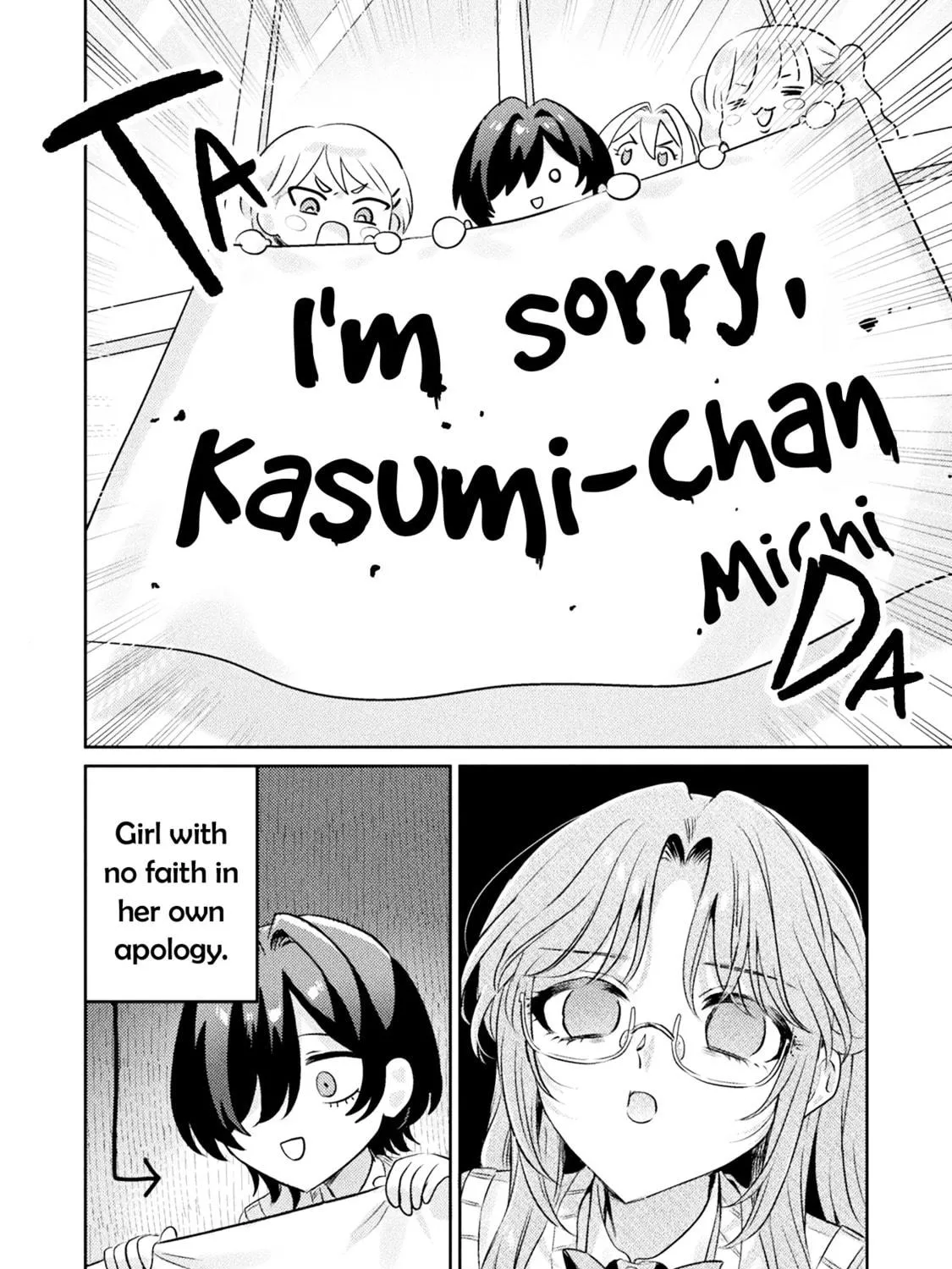 Mietemasu yo! Aizawa-san Chapter 11 page 19 - 
