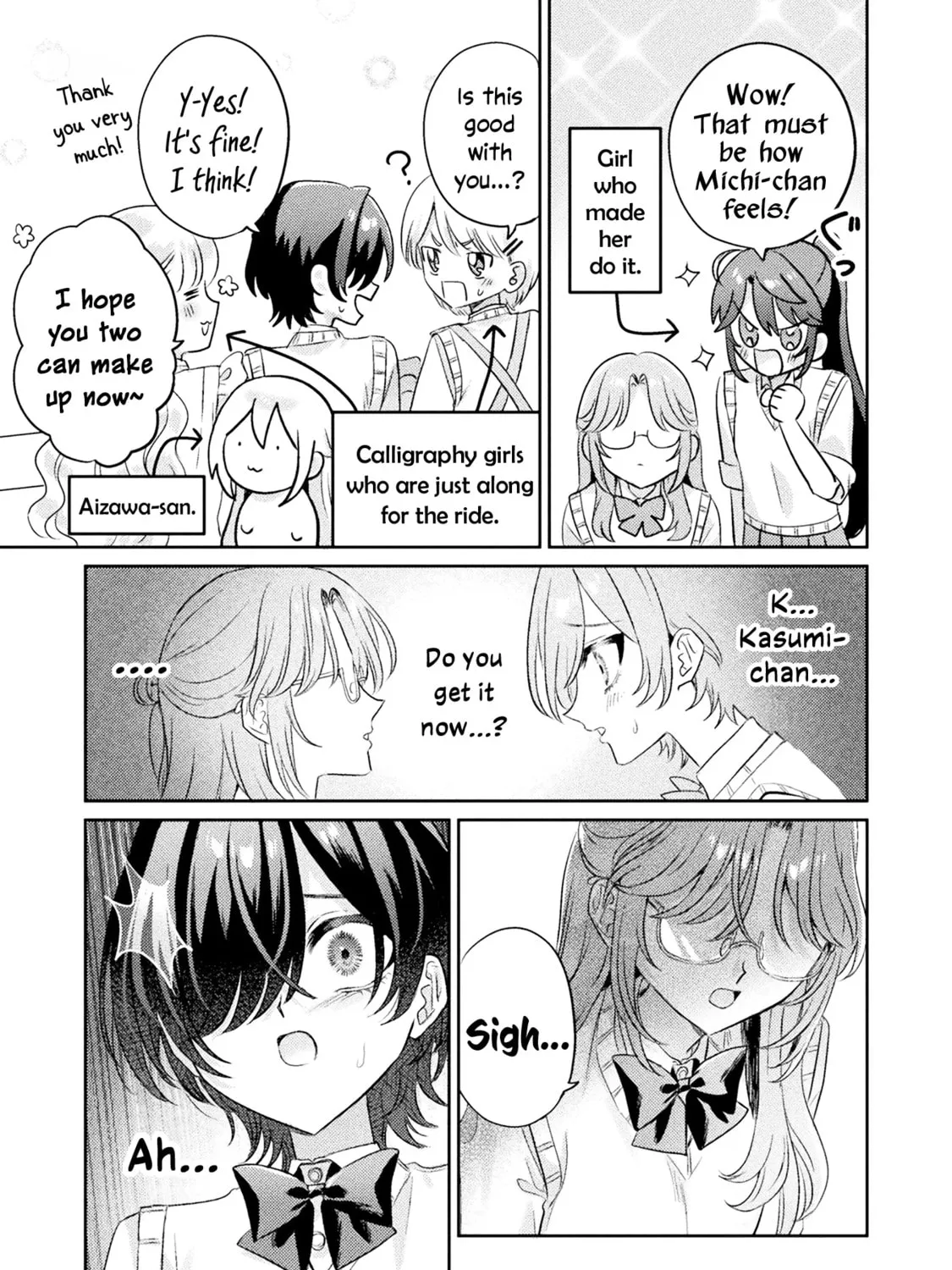 Mietemasu yo! Aizawa-san Chapter 11 page 21 - 