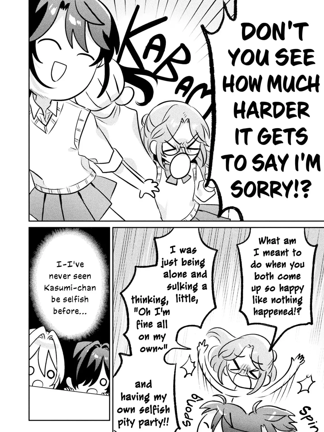 Mietemasu yo! Aizawa-san Chapter 11 page 43 - 