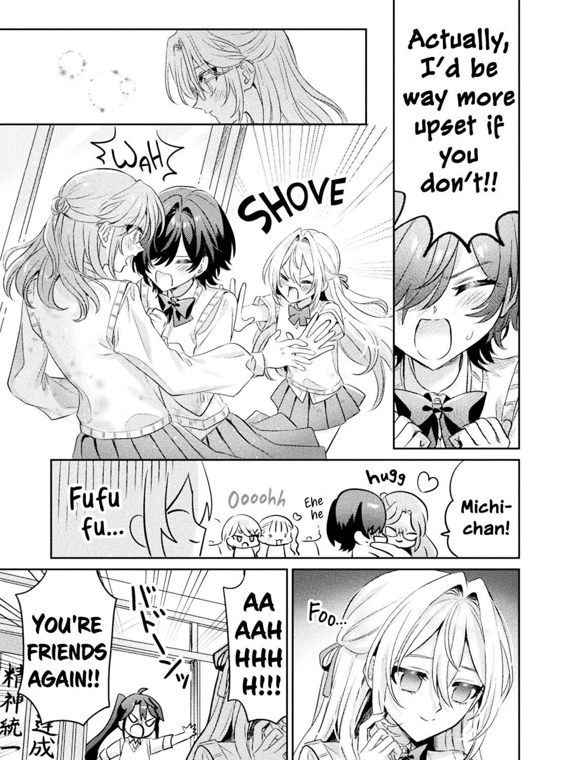 Mietemasu yo! Aizawa-san Chapter 11 page 53 - 