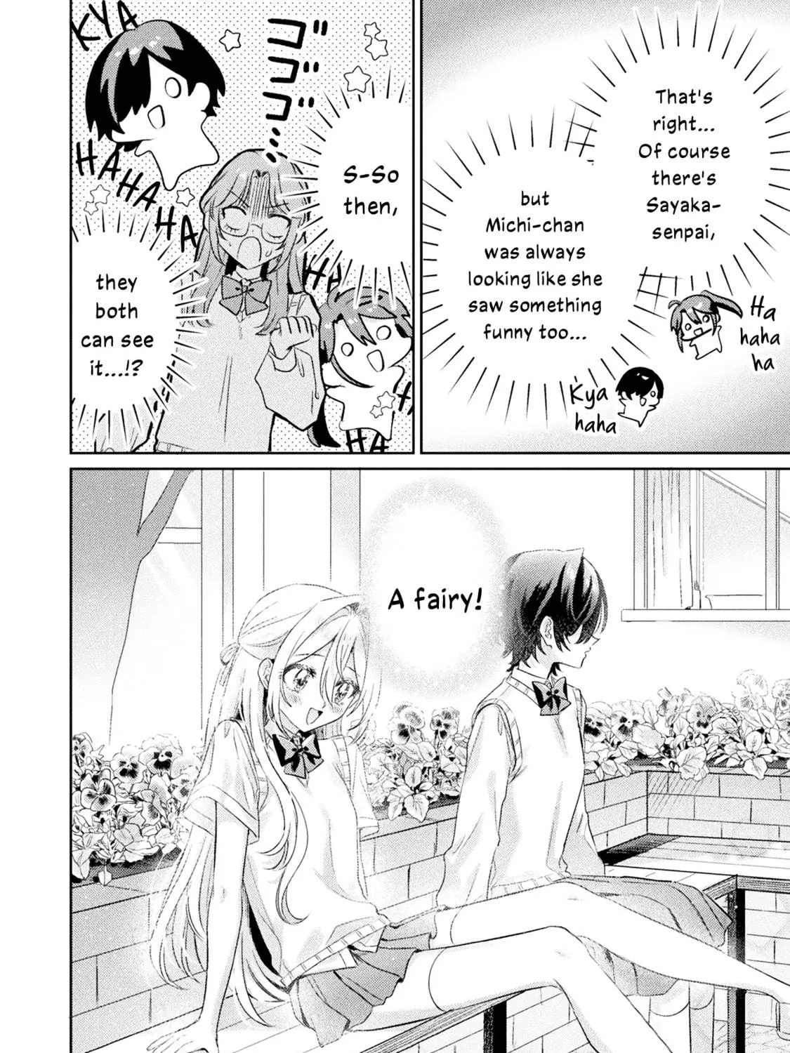 Mietemasu yo! Aizawa-san Chapter 11 page 59 - 