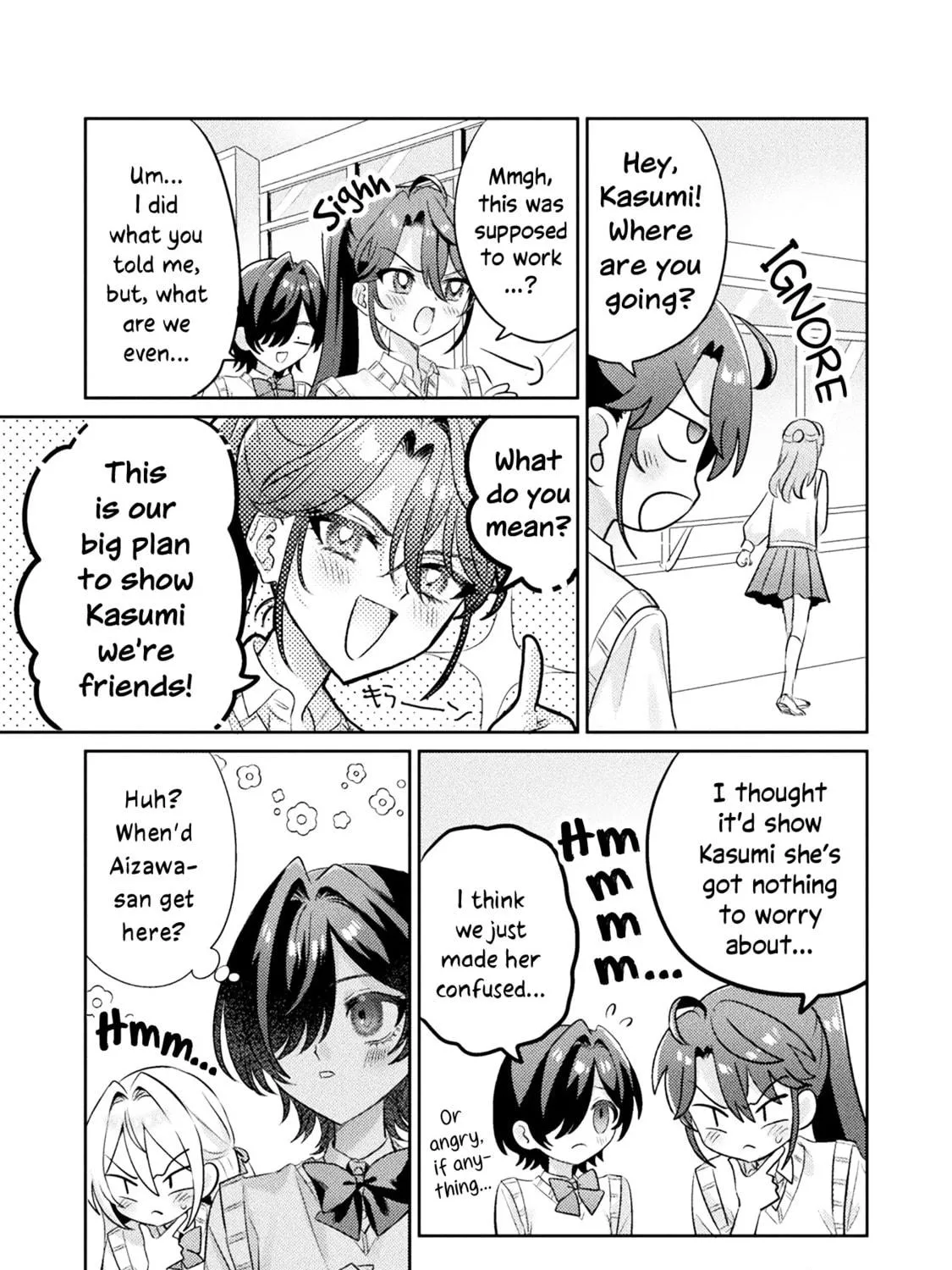 Mietemasu yo! Aizawa-san Chapter 11 page 9 - 